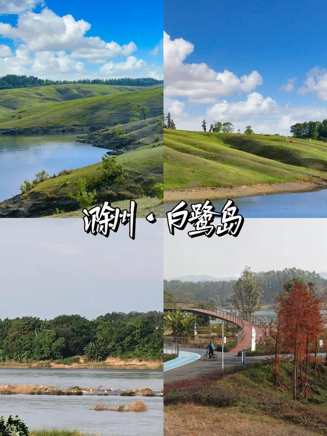 安徽·滁州｜五大必去景点