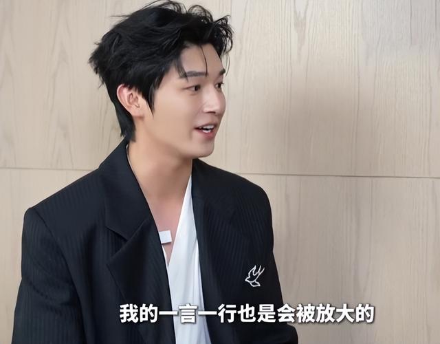 杨旭文坦白和陈若琳真实关系，担心的事发生，8年前闹剧就开始了