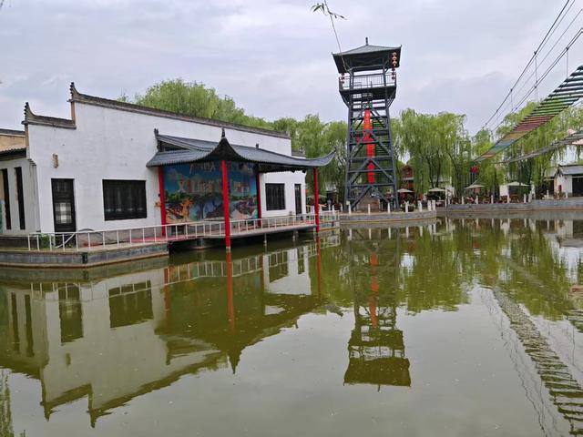 兴平市宏兴码头印象