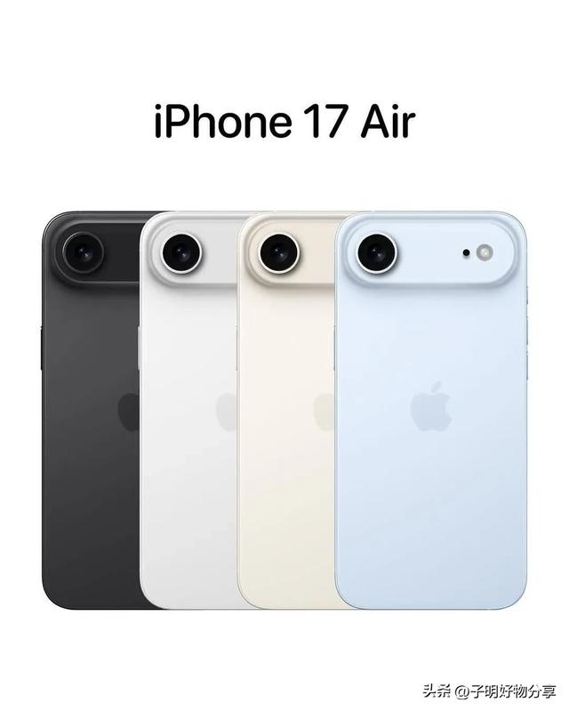 四大旗舰决战9月！iPhone 17与小米16引领机圈巅峰之战