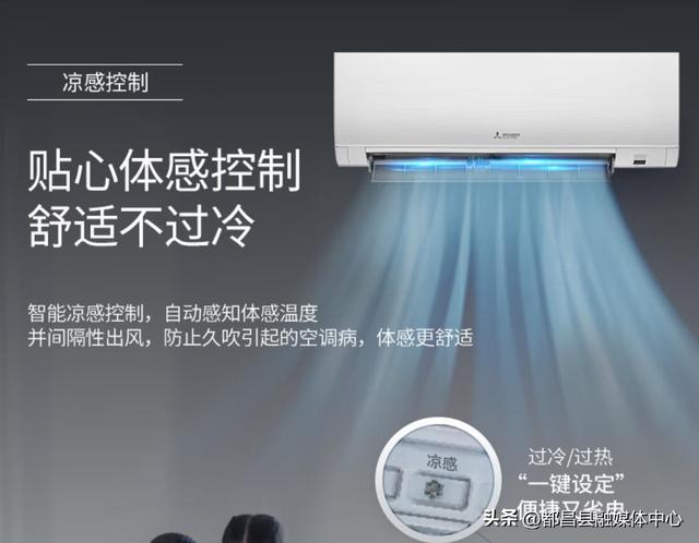买空调想用十年以上，内行人建议这6大品牌，省电耐用，技术过硬