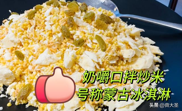 「赤峰一日游」不必驱车赶路，市区也有好去处