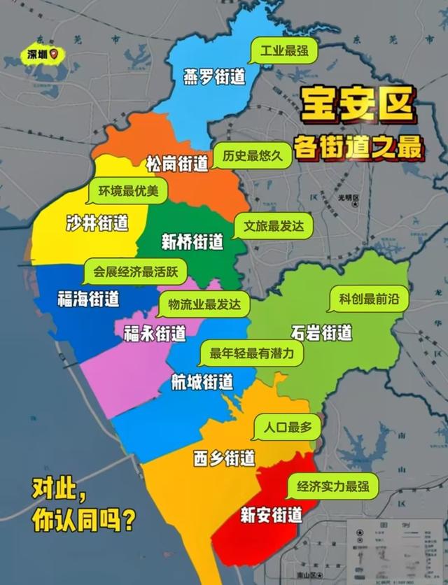 广东再行记之八 深圳篇之五 深圳博物馆（4）