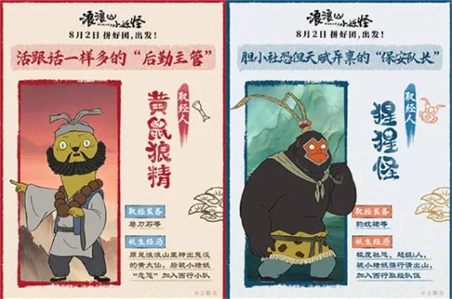 我想离开浪浪山，去徒步西藏的隐秘之境！