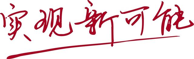 出国留学机构推荐TOP10：全网真实测评！成功率/文书/口碑全维度解析
