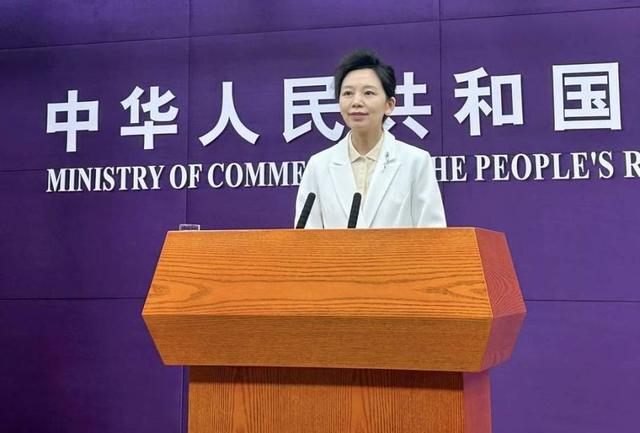 美欧韩日泰万万没想到，中前脚公布阅兵名单，后脚关税清单就来了