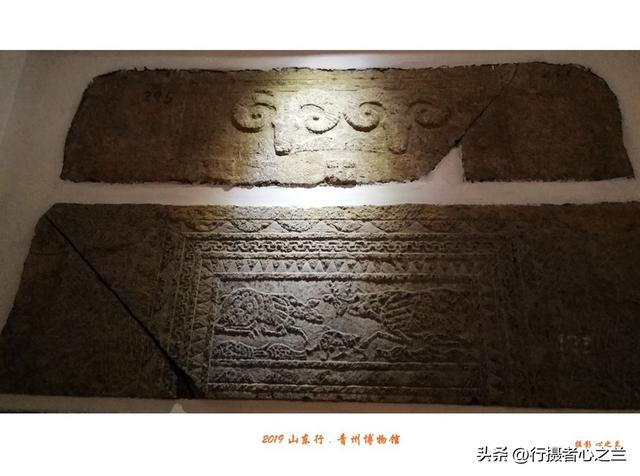 山东行游影记（109）—青州博物馆（十三）