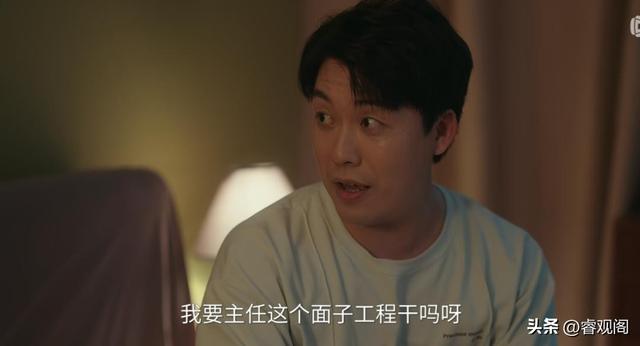 央视热播剧《四喜》收视封神！大结局：女人一旦开窍，就开始转运