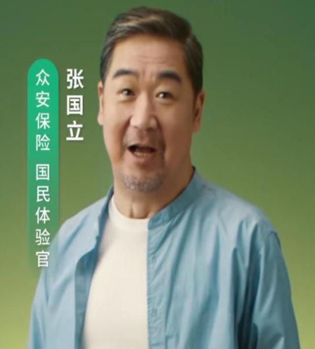戏子误国？央媒点名痛斥，这4位艺人为捞金害惨老百姓，毫无底线