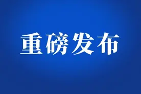 河南省交通运输厅 关于印发2024年度交通运输普法教育 工作要点的通知图片