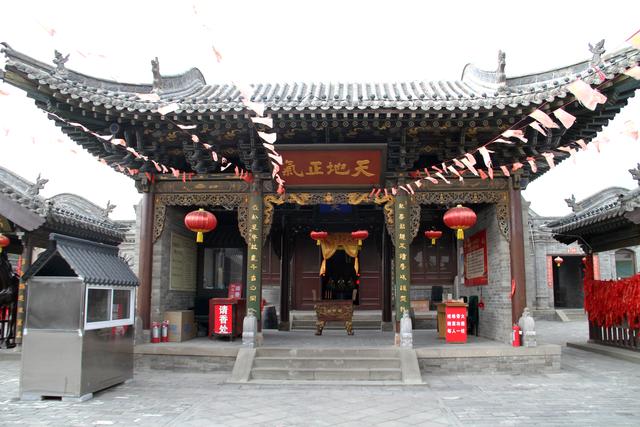 走马太原县·太原