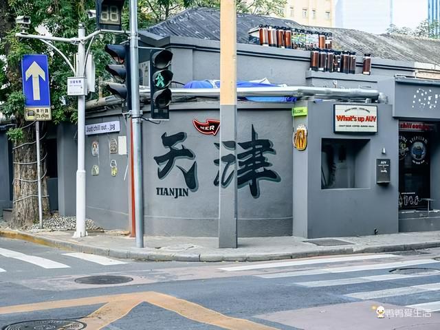 眼都之旅|一场穿梭于“旧与新”“洋与土”之间的沉浸式体验！