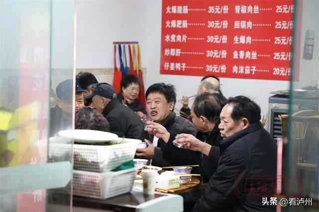 马年寻 “马”！泸州这条百年老街，藏着鲜活烟火气