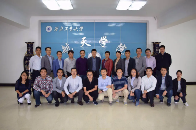 祝贺神舟二十一号发射成功！西工大一路助航！