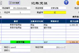 DeepSeek+Excel：解锁数据处理超能力，效率狂飙图片