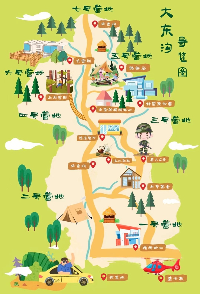 聚焦“乡约离石·美好同行”主播采风行！五大乡村，N种体验！