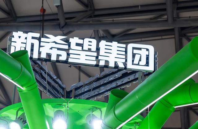 四川饲料大王首富变“首负”：欠了近千亿，一年光利息就要18亿