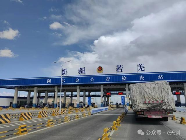 穿越“死亡之海”！