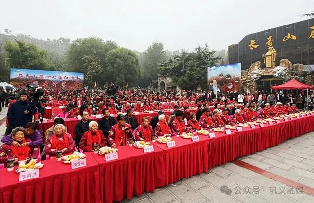 巩义这座山“红透了”!