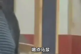 没道歉 女孩被男子要求点烟后续，警方说不要套话，男子身份不简单图片