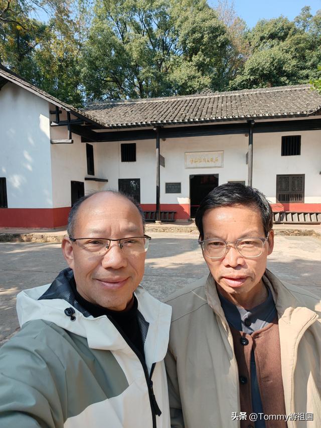 初冬访周小舟故居：青瓦凝霜忆初心