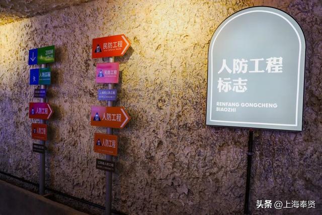 防空洞变身“时空博物馆”，等你来打卡！