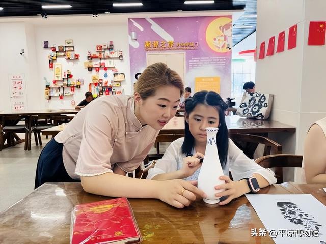 【博育未来】"研途踪迹·‘瓶’然心动"平博自然科普研学活动