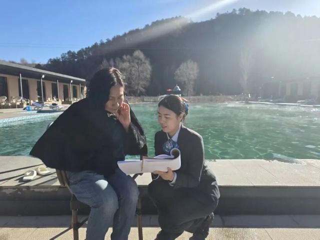 这么近那么美，周末_____