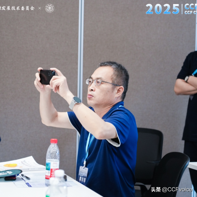 共筑开源新生态 | 2025 CCF中国开源大会在沪落幕