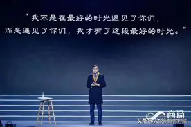 大象夜读｜天妒英才！这两天整个AI界都在追悼他……图片