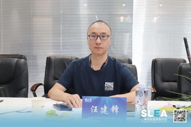 热烈祝贺我会第三届第四次会长办公会议顺利召开