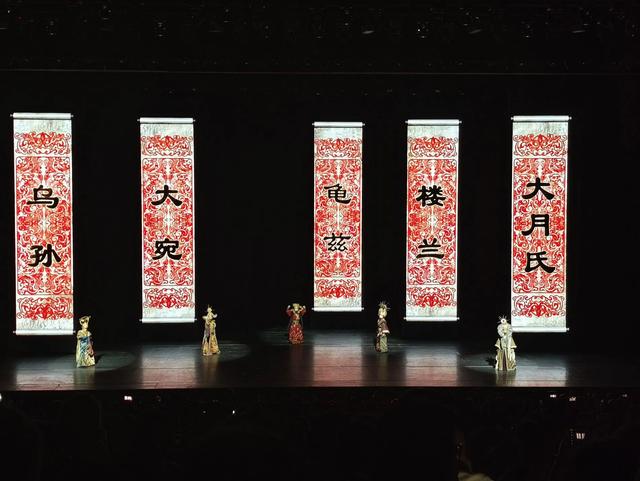 回道张掖