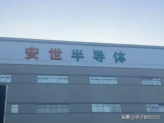 又玩脱了？总部决定不具法律效力，荷兰网友，中国不敢闹大怕丢脸