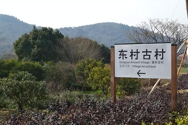 被人遗忘的苏州东村古村