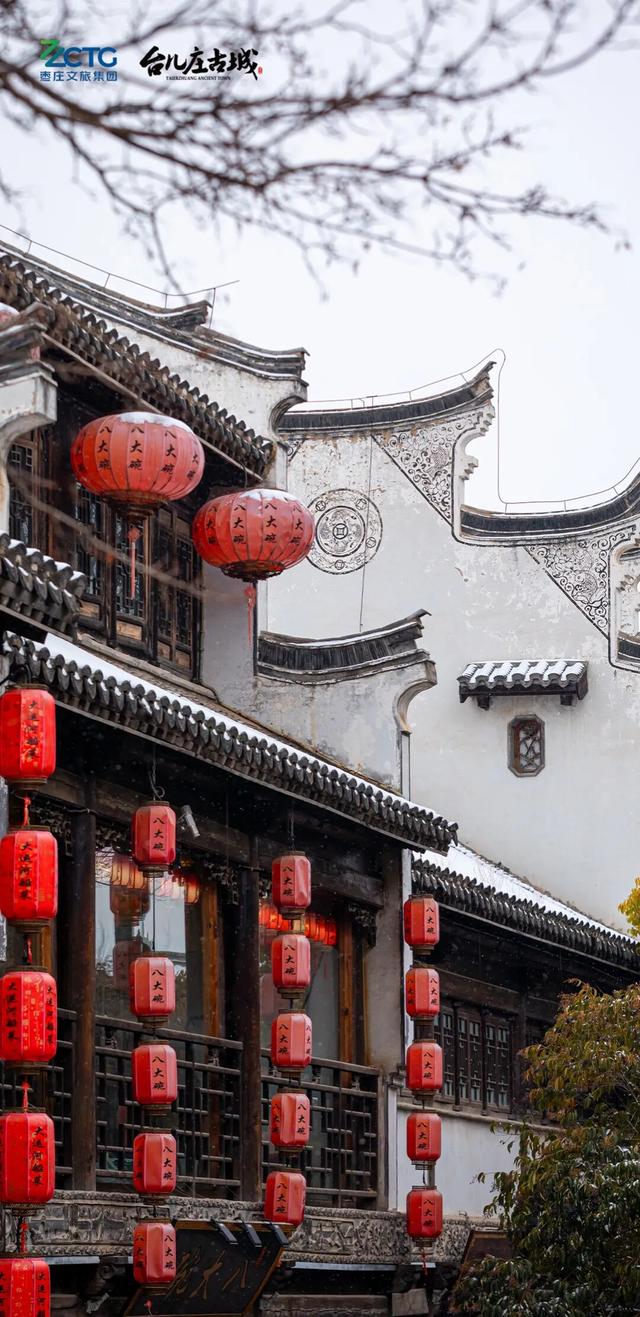 冬韵台儿庄，一键收藏古城的静谧时光