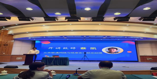 全国科普月 | 科技创新大讲堂科普讲座专场活动顺利举行