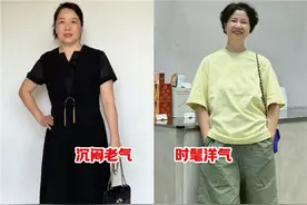 这才是130斤妈妈该有的样子：衣不紧、裙不短、发不长，优雅得体图片
