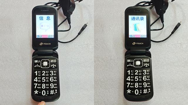 国产天语经典翻盖手机，内外双屏都能接打电话，4G全网通更实用