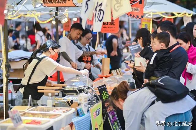 “双节”来延庆~长城国潮文化季超有趣