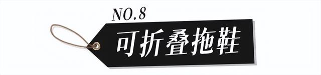 这些「旅行好物」好用疯！不早点买真的会后悔！国庆出游必看！
