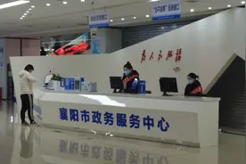 襄阳创建全国文明城市“最美”系列评选揭晓图片