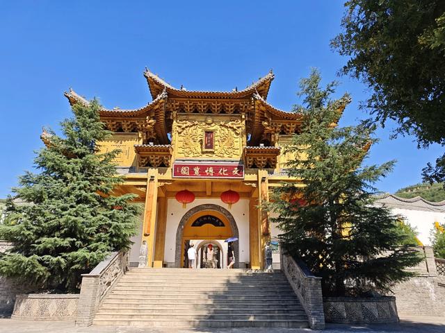 甘肃庆阳乘凉三日游