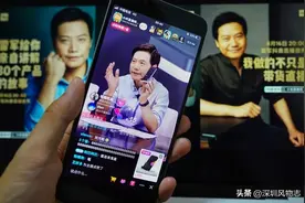 雷军每次创业都能取得巨大成功说明了一个大道理，发财要趁早图片