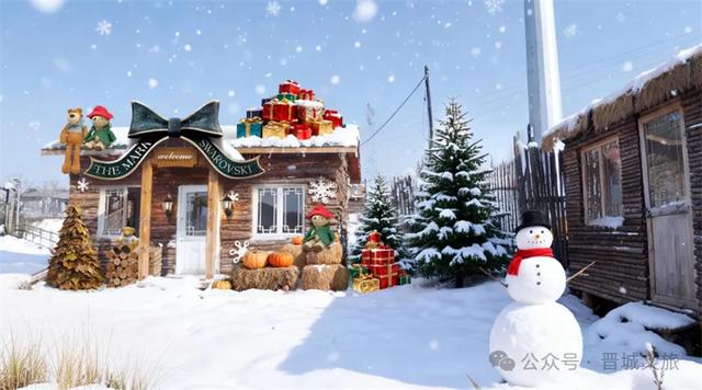 晋城跨年好去处！你想要的这里都有！