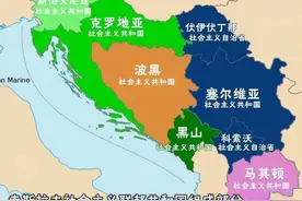南斯拉夫不解体篮球吊打美国队？没打起来就不错了！图片