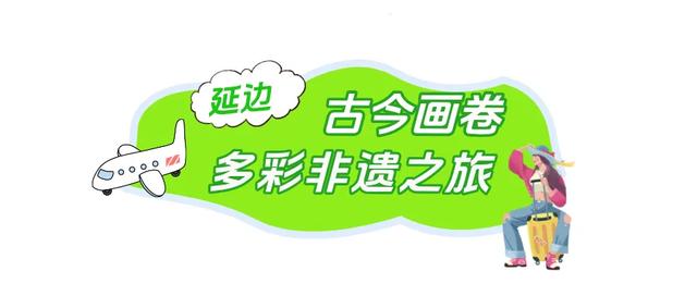 大学新生专属福利！免票+优惠→