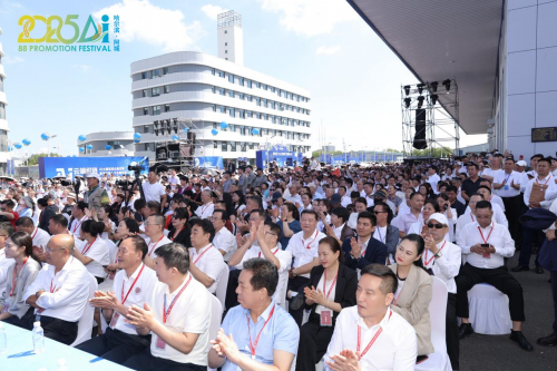 500 余家企业签约超 10 亿元｜首届 “米梁源” AI 人工智能产业发展大会在阿城区开幕