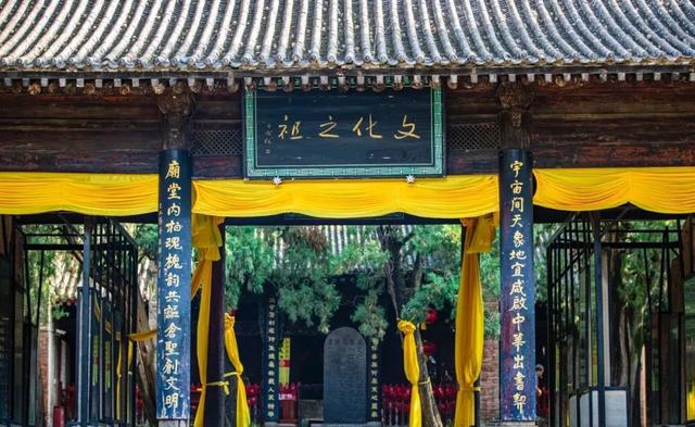 文化自信的渭南答卷：从河山圣地到开放高地
