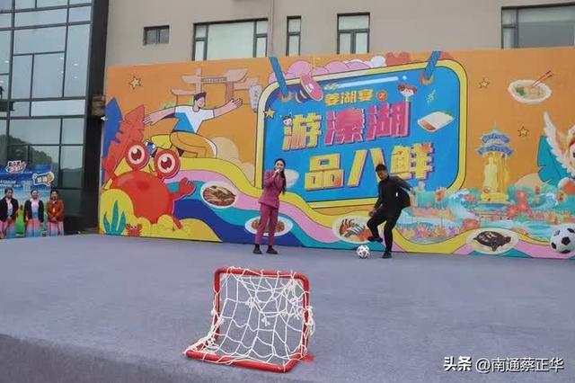 泰州姜堰：转化“冠军流量” 澎湃活力之城