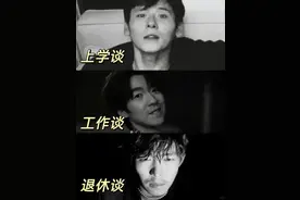 “土狗男”的性张力，重塑娱乐圈图片